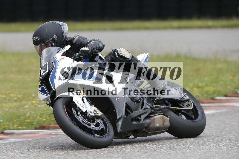 /22 06.06.2025 DISCOVER the BIKE ADR/Race 3 rot/129